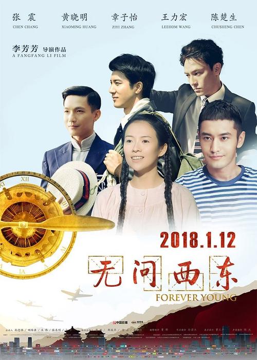 购买国证明地址